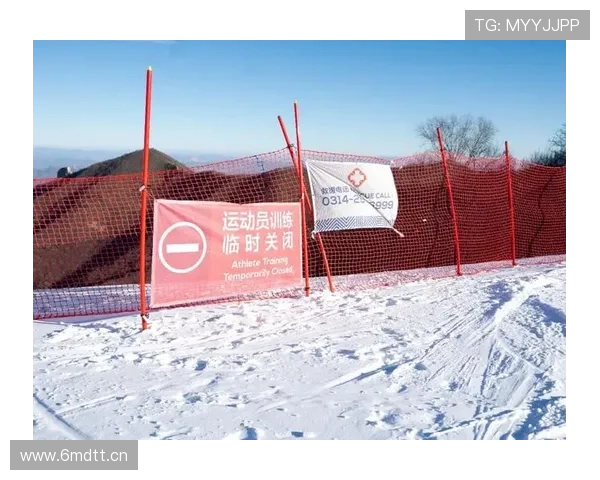 米兰冬奥之旅难平心绪沉甸甸的